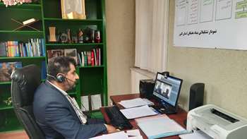 جلسه آنلاین روسای بنیادهای استانی البرز و فارس با موضوع استفاده از ظرفیت خیرین و واقفین